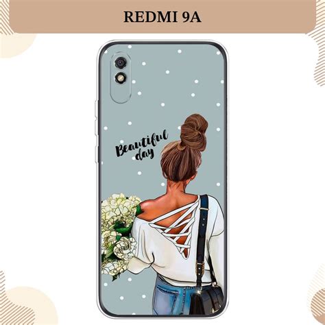 Силиконовый чехол на Xiaomi Redmi 9A / Редми 9А Замечательный день ...
