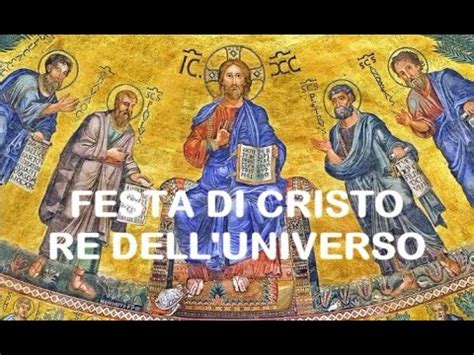 Omelie 2021 Di Don Giorgio Festa Di Cristo Re Dell Universo YouTube