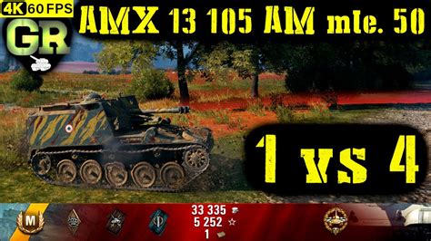 World Of Tanks Amx 13 105 Am Mle 50 Replay 5 Kills 1 5k Dmg Patch 1