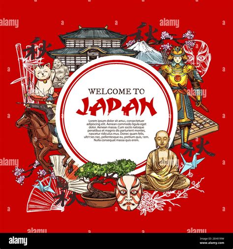 Japan Sketch Poster Of Japanese Traditional Symbols And Famous Culture