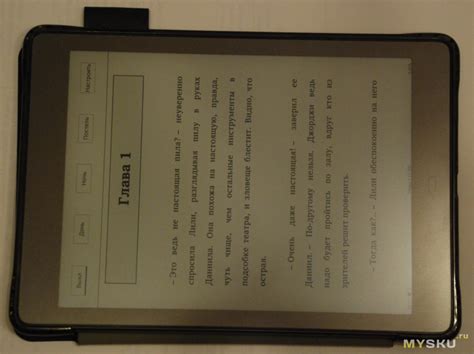 Электронная книга / записная книжка Meebook(likebook) P78 pro 7,8"