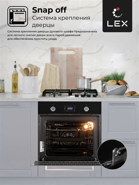 LEX EDP 094 BL - купить LEX EDP 094 BL за 35990 ₽ - Официальный сайт ...