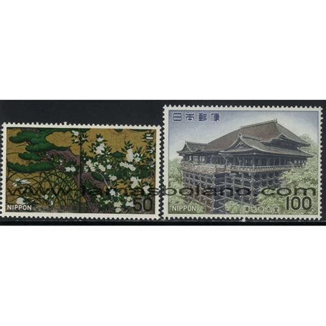 SELLOS DE JAPON 1977 TESOROS NACIONALES 2 VALORES CORREO