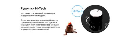 Варочная панель Weissgauff HGG 640 BG купить с доставкой в интернет ...