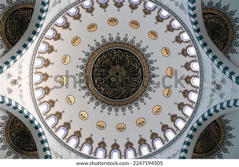 Interior View Ceiling Islamic Patterns Melike Stock Photo 2247194505