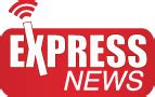 Express News gets a horrible new logo | The Desi Design