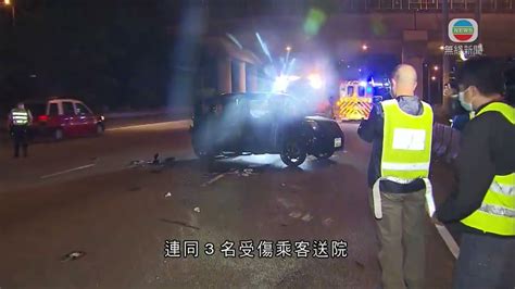 大埔吐露港公路車禍4人傷 懷疑有私家車相撞後不顧而去 Youtube