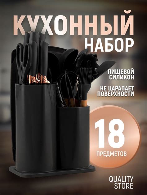 Карточка товара для WB | Инфографика, Рекламный дизайн, Дизайн