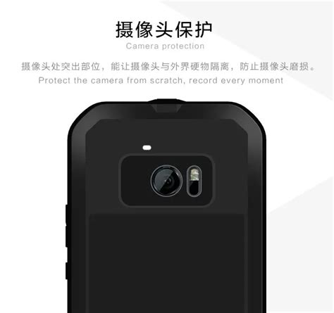 Водонепроницаемый ударопрочный грязеотталкивающий чехол для htc One M10 ...