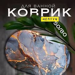 Каталог 8 — ПРОМО ТОВАРЫ | OK.RU