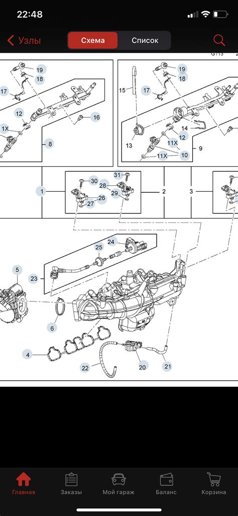 Электромагнитный клапан управления байпасом Astra j — Opel Astra J, 1,4 ...