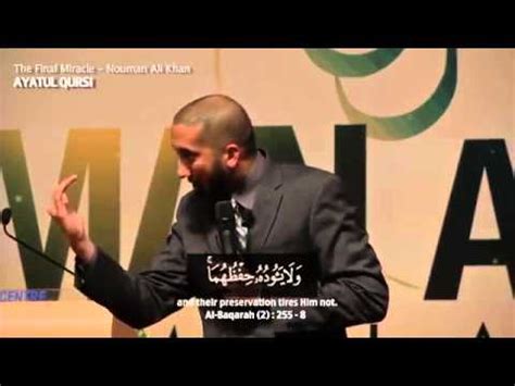 Ayatul Kursi Miracles Of Quran Ustadh Nouman Ali Khan Youtube