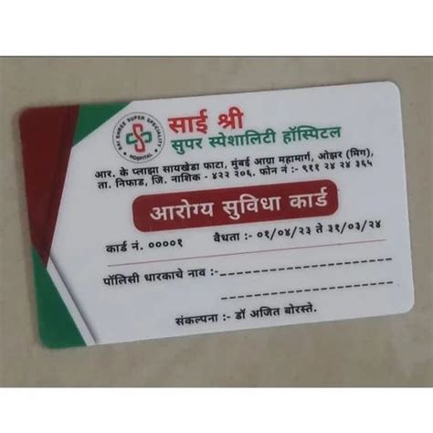 xcm discount card  piece discount card  kamptee id