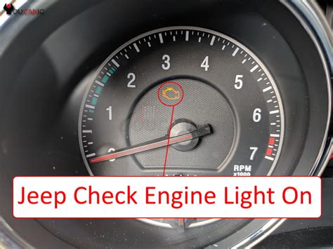 Checking The Engine Light On Your Jeep My Jeep Car