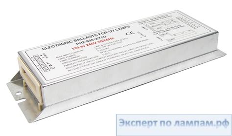 ЭПРА UVi-Dez для бактерицидных и УФ-ламп 55-150W (PH2-800-2/75U, теплый ...