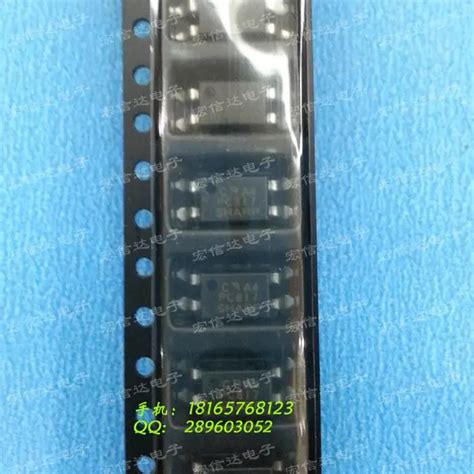 PC817 PC817A / B / C SMD transistor optocoupler SOP4 Photovoltaic ...