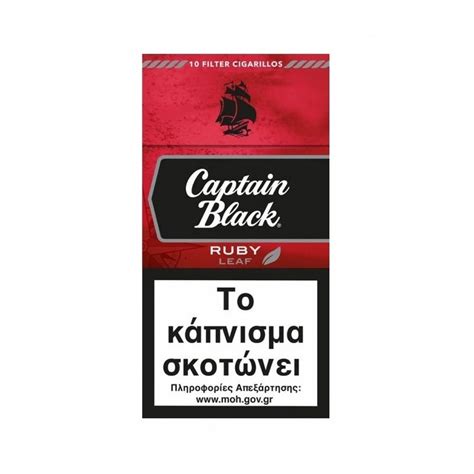 Tigari De Foi Captain Black Filter Ruby 10 Cirese Trabuc Store Online