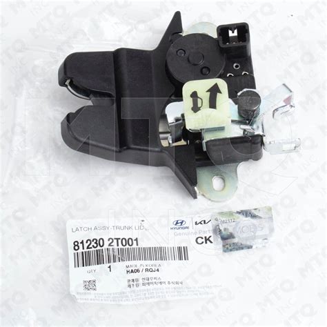 Genuine Kia Optima Trunk Lid Lock Actuator Tail Gate Latch