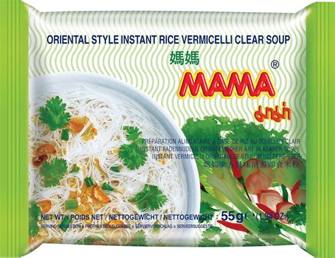 Mama Instant Rice Verm Clear Soup 50 G Pack Of 30 Uk