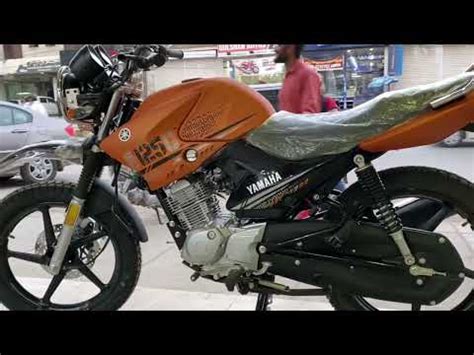 Yamaha Ybr 125g New Color First Loook 2024 YouTube