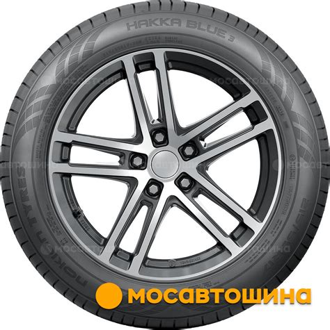 Шины Nokian Hakka Blue 3