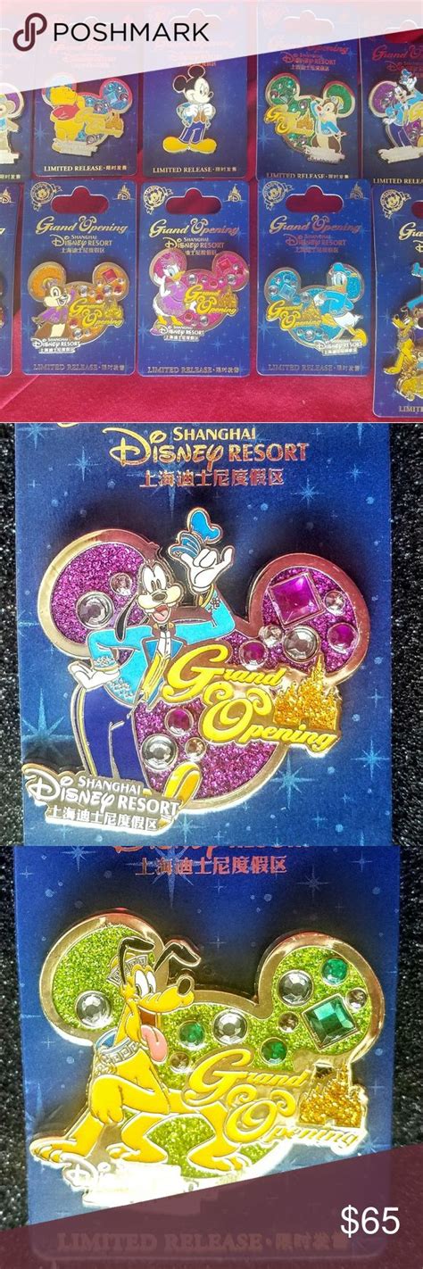 Shanghai Disney Pin Limited Release Grand Opening Brand New From The