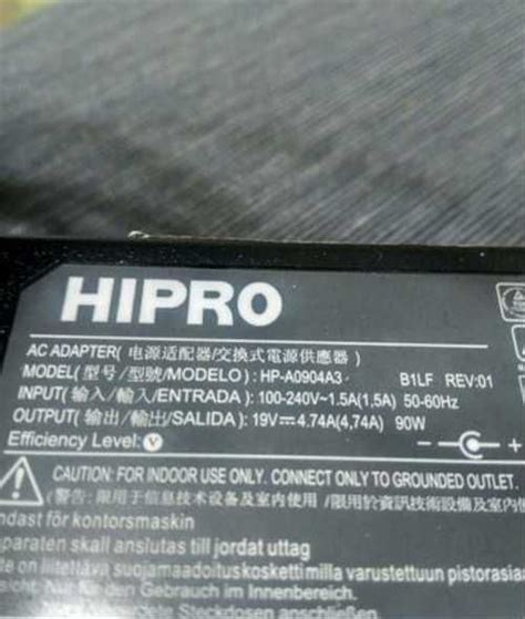 Блок питания hipro HP-A0904A3 | Festima.Ru - Мониторинг объявлений
