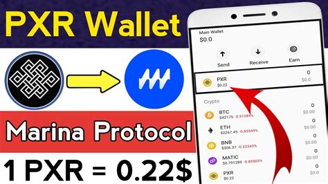 PXR Network Wallet Launch 1 PXR 0 22 Marina Protocol New Update