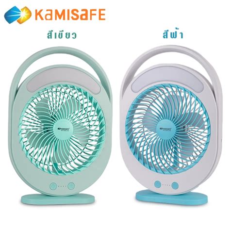 KAMISAFE พดลม 4500mAhพดลมตงโตะ พดลมชารจไฟ ขนาด 6 นว มโคมไฟ