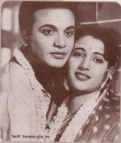 Uttam Kumar And Suchitra Sen Vintage Bollywood