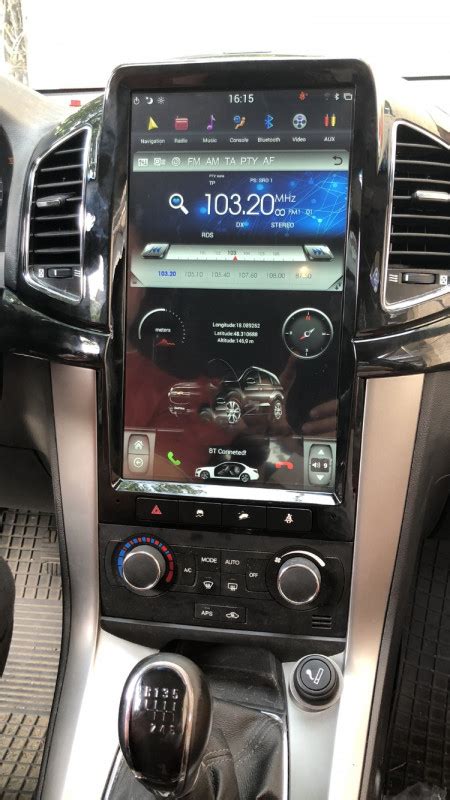 Ecran Tesla Style Gps Android Apple Carplay Chevrolet Captiva