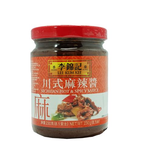 LKK Sichuan Hot And Spicy Sauce 230 Asia Grocery Town