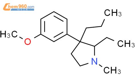 1507 34 2 Pyrrolidine 2 ethyl 3 3 methoxyphenyl 1 methyl 3 propyl 化学式