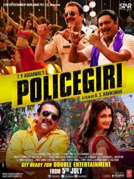 Policegiri Movie Poster Gallery