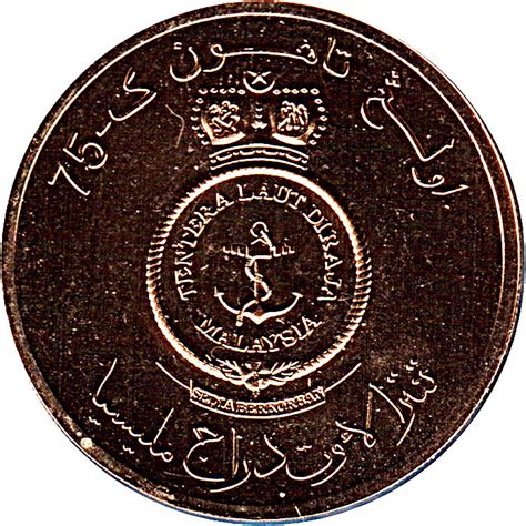 Ringgit Agong Xiii Royal Malaysian Navy Malaysia Numista