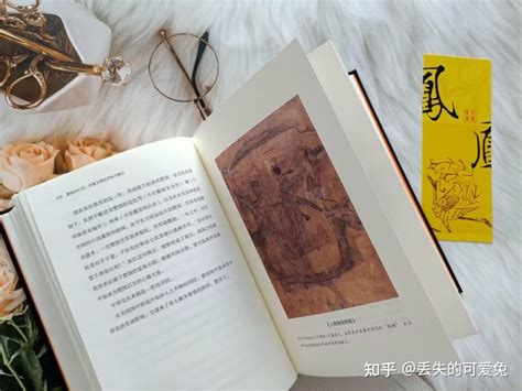 楚国如何以800年的历史影响后世几千年 知乎