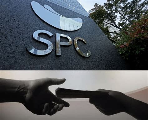 수사정보 거래 혐의 검찰 수사관·spc 임원 구속증거인멸 염려