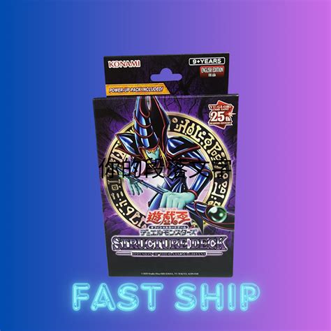 Yu Gi Oh Ocg Structure Deck Illusion Of The Dark Magician Sealed Box