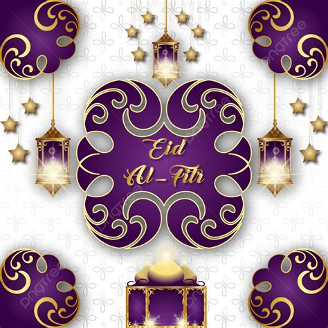 Eid Al Fitr Vector Art Png Happy Eid Al Fitr With Muslim Clipart Fitr