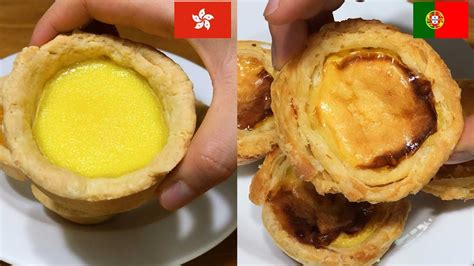 SUB Hong Kong Vs Portuguese Egg Tart Feat Easy Recipe YouTube