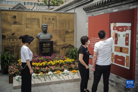 以青春之我，贡献伟大时代——写在庆祝中国共产主义青年团成立100周年大会召开之际共产党员网