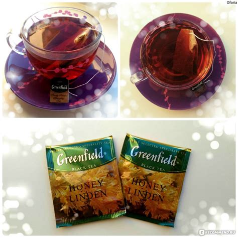 Ароматизированный чёрный чай Гринфилд (Greenfield) Honey Linden ...