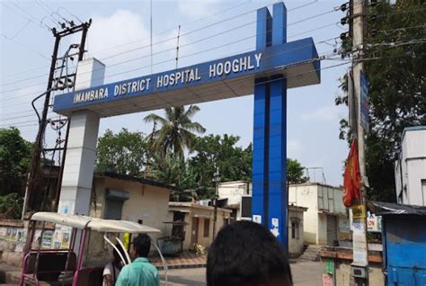 Imambara District Hospital Hooghly Cut Off Fees Admission Courses