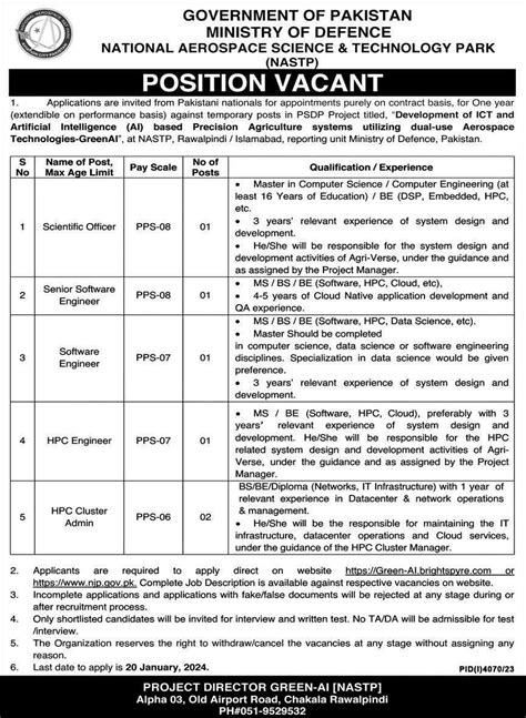 New Jobs At NATSP Ministry Of Defence 2024 Latest Jobs In Pakistan