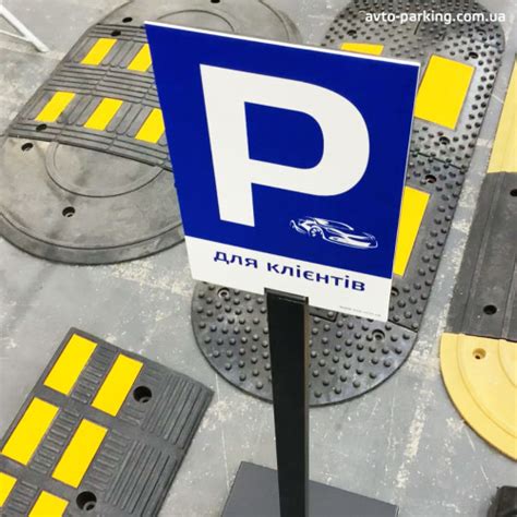 Portable parking sign TP02 "for customers" from the manufacturer ...