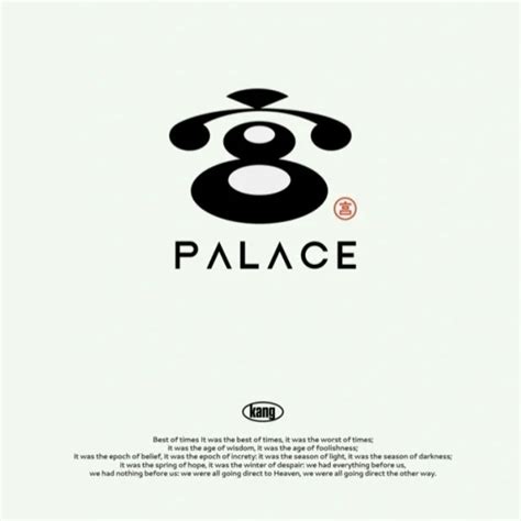 Palace Logo Design Typography And Branding