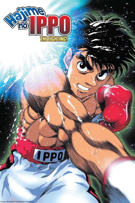 Hajime No Ippo The Fighting En Español Crunchyroll