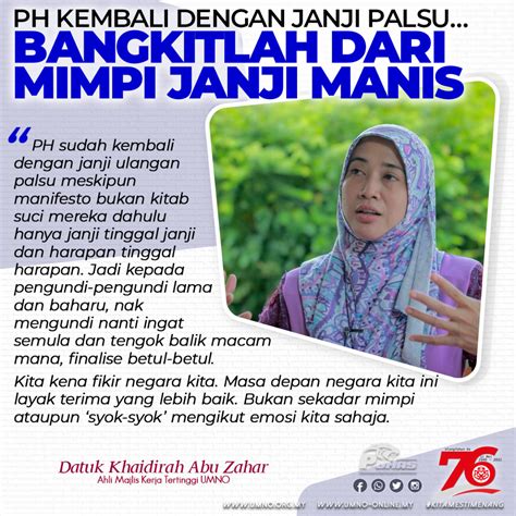 Ph Kembali Dengan Janji Palsu Bangkitlah Dari Mimpi Janji Manis