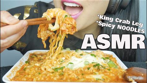 Asmr Cheesy Spicy Fire Noodles King Crab Legs Eating Sounds No