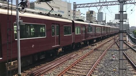 阪急1000系1010f 神戸三宮駅発車特急新開地行 Youtube